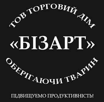 Бізарт, підвищуємо продуктивність