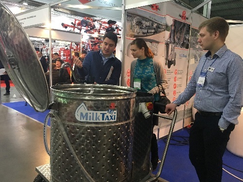 Х Юбилейный международный молочный конгресс