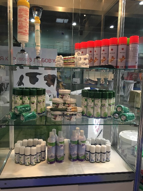 Х Юбилейный международный молочный конгресс