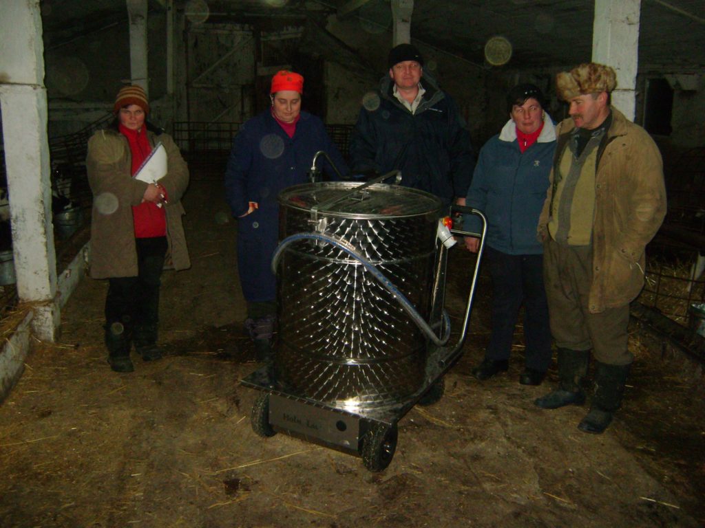 ЧАСП “им. Ивана Франка”