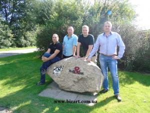 Семинар компании Holm & Laue сентябрь 2016