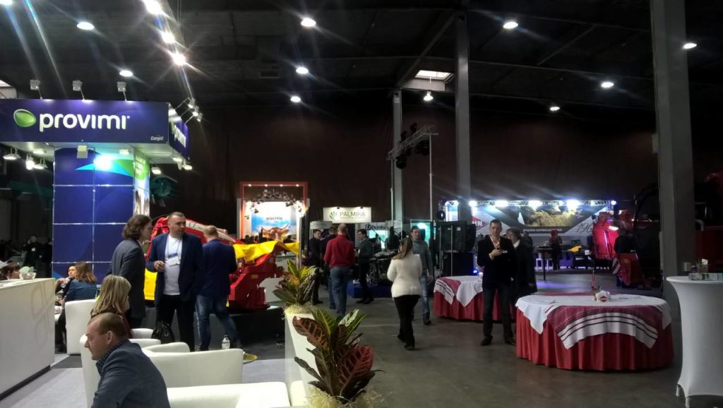 ХI Международный Молочный Конгресс