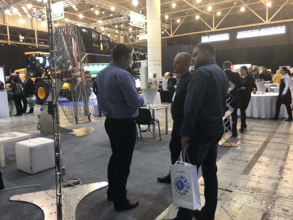 XII Международный молочный конгресс