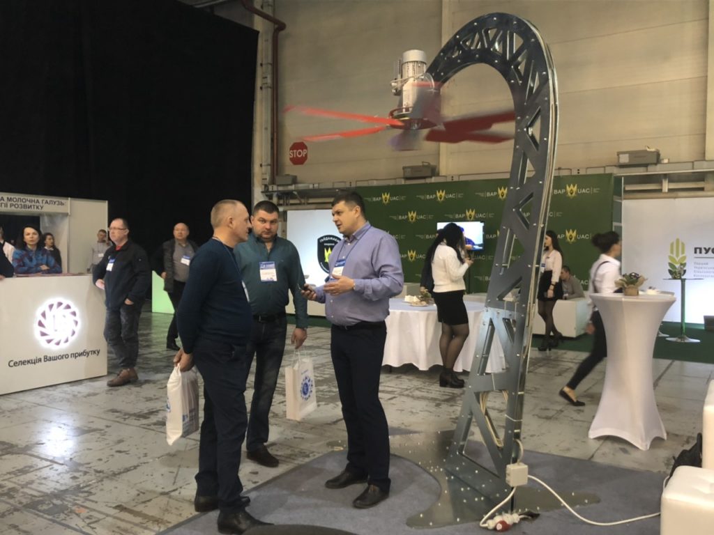 XII Международный молочный конгресс