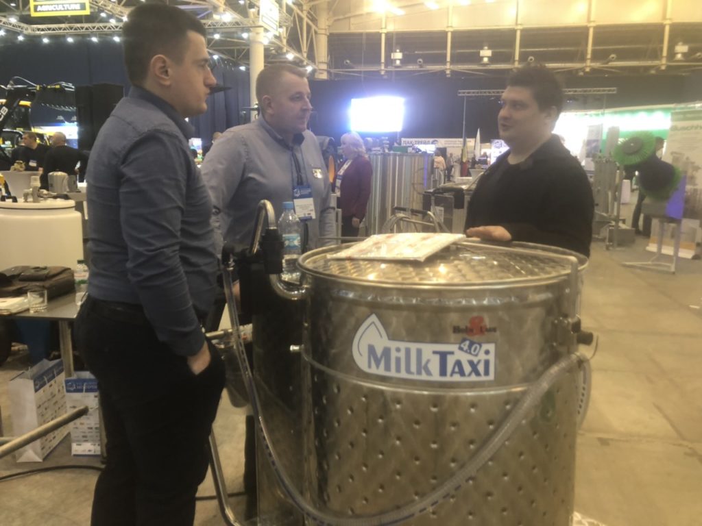 XII Международный молочный конгресс