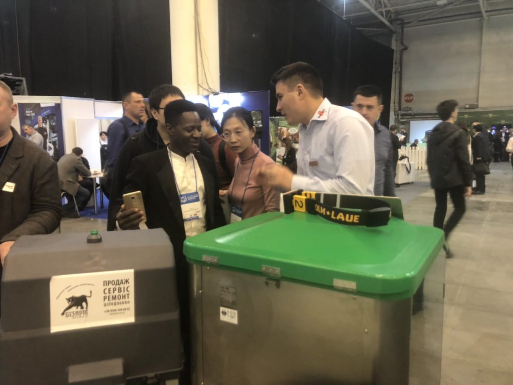 XII Международный молочный конгресс