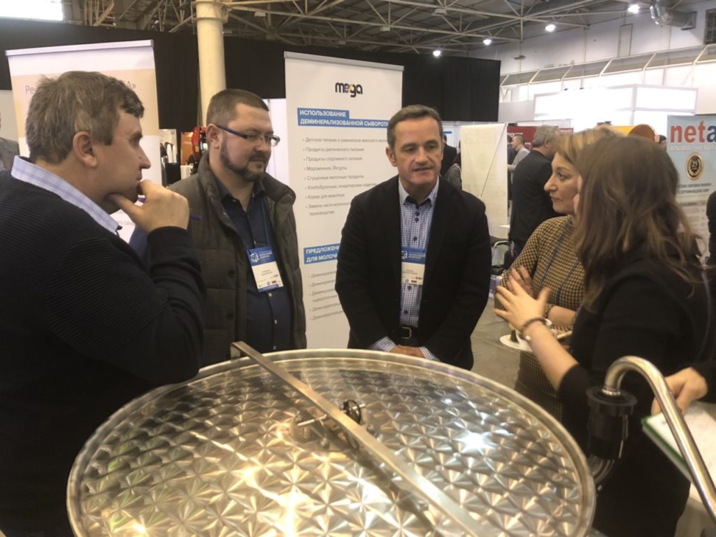 XII Международный молочный конгресс