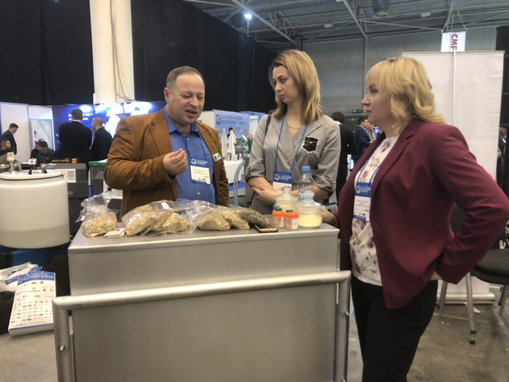 XII Международный молочный конгресс