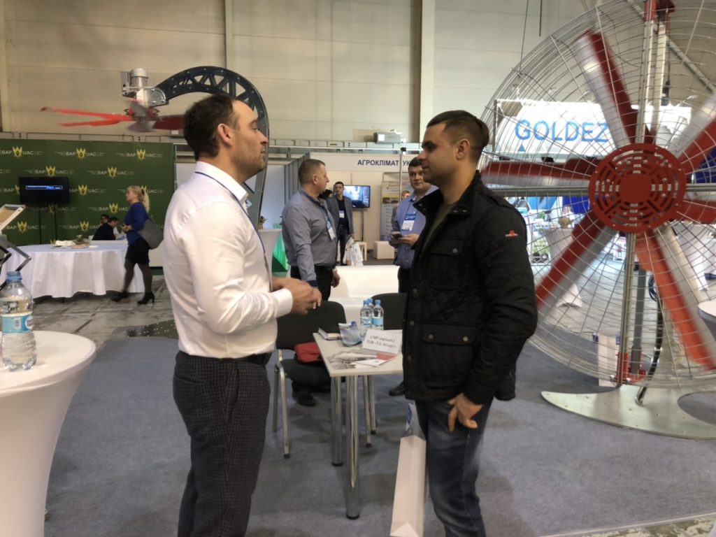 XII Международный молочный конгресс