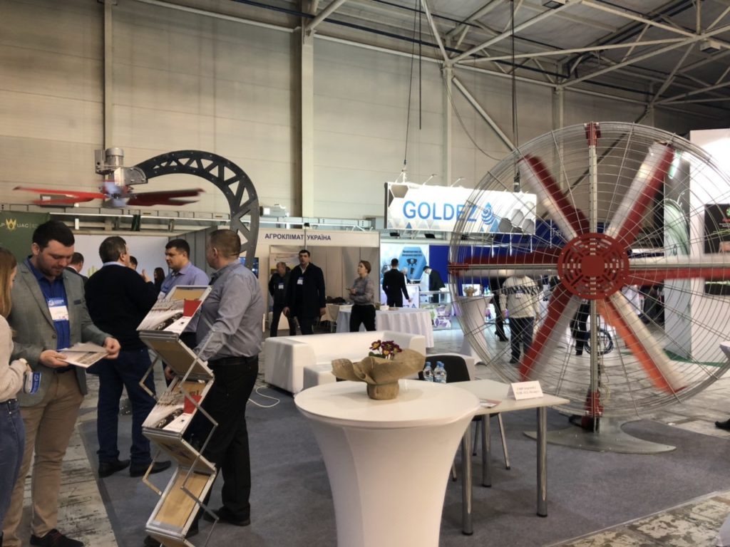 XII Международный молочный конгресс