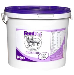Лизунець-премікс  «FeedArt»  для  кіз та овець.