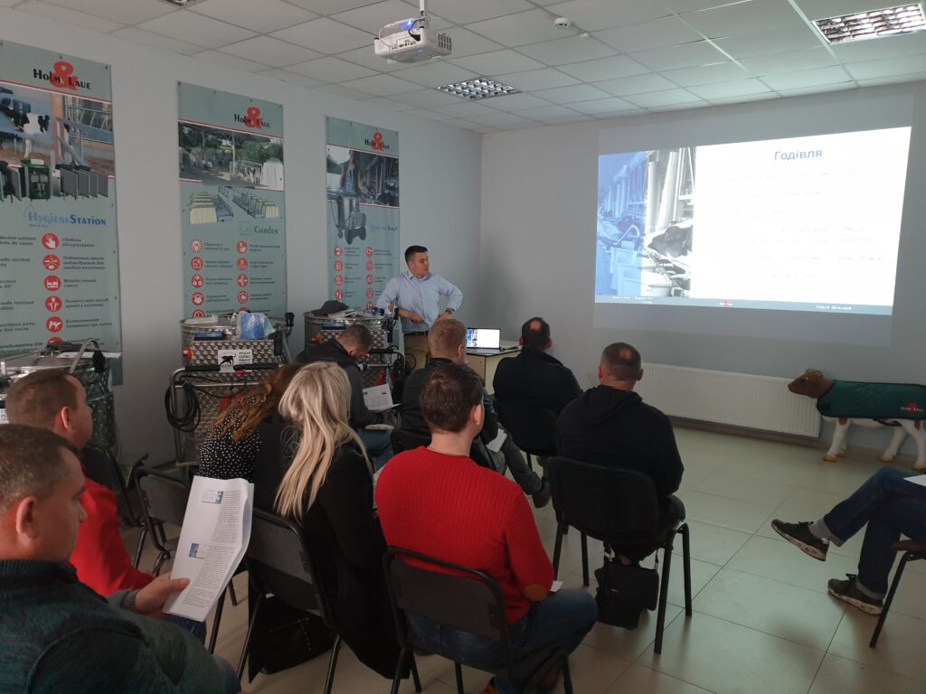 Семинар по оборудованию, производства компании H&L