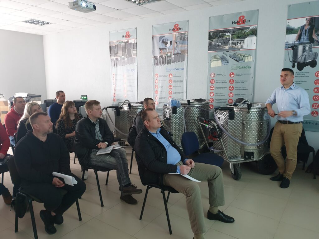 Семинар по оборудованию, производства компании H&L