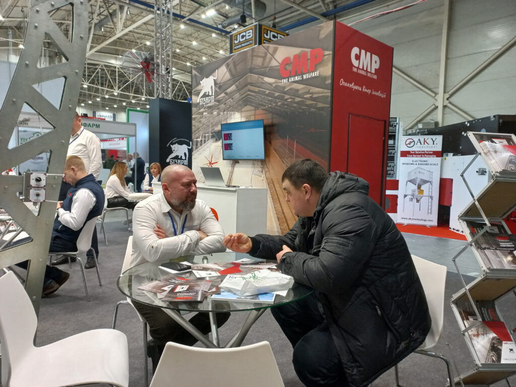 Выставка Agro Animal Show 2022