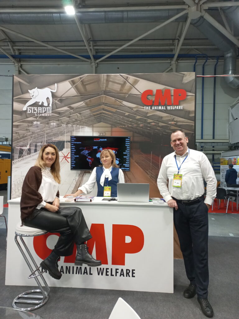 Выставка Agro Animal Show 2022