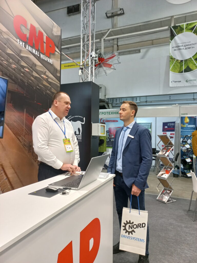 Выставка Agro Animal Show 2022