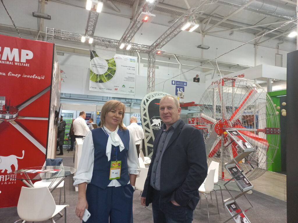 Выставка Agro Animal Show 2022