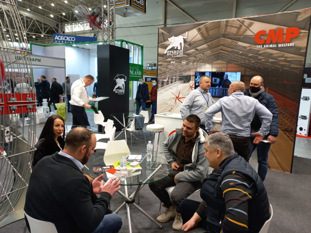 Выставка Agro Animal Show 2022