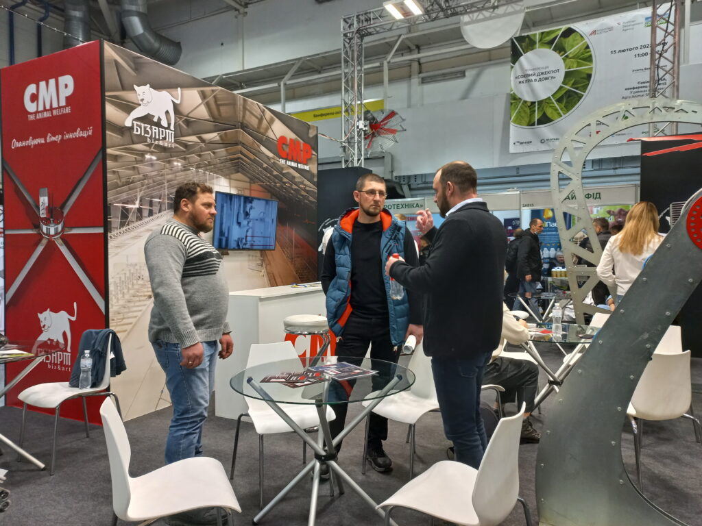 Выставка Agro Animal Show 2022