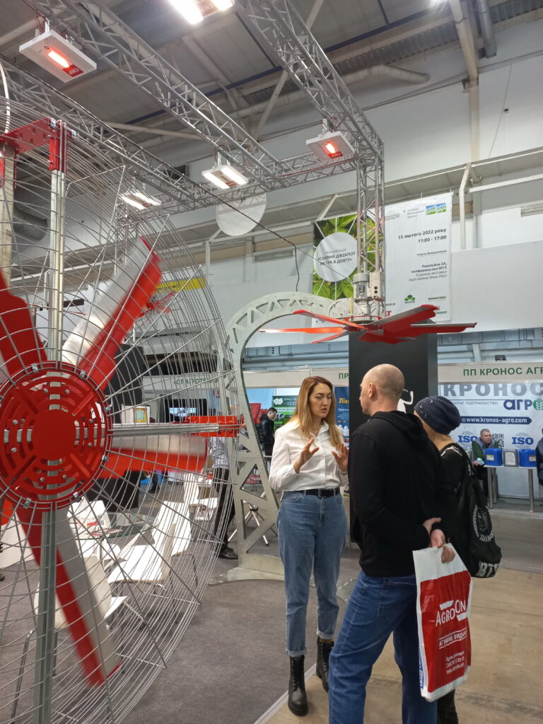 Выставка Agro Animal Show 2022