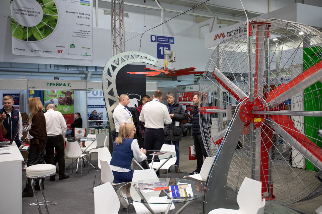 Выставка Agro Animal Show 2022