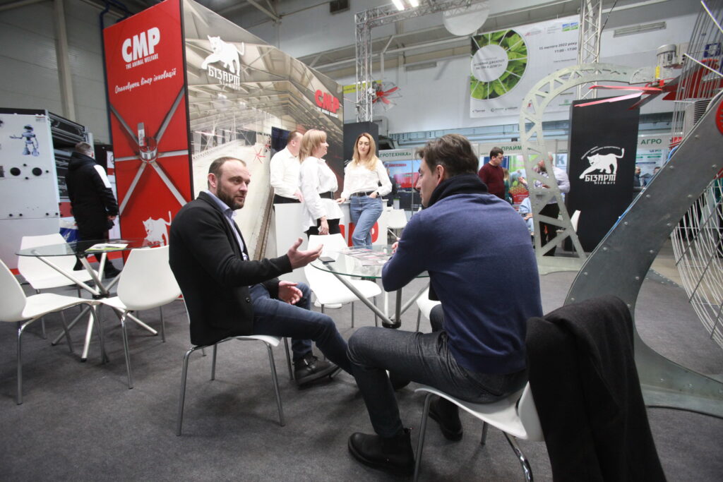 Выставка Agro Animal Show 2022