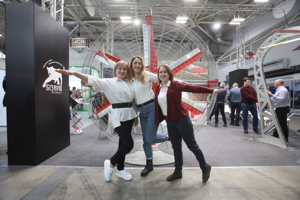 Выставка Agro Animal Show 2022