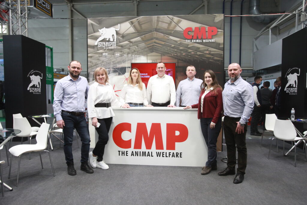 Выставка Agro Animal Show 2022