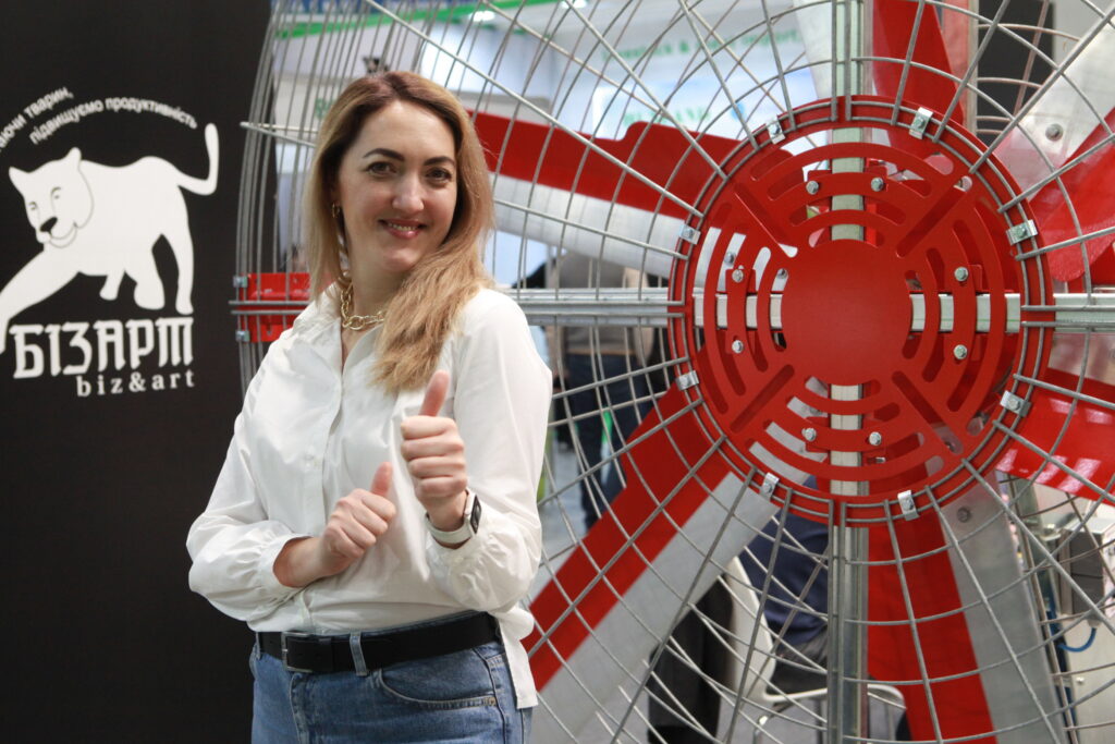 Выставка Agro Animal Show 2022