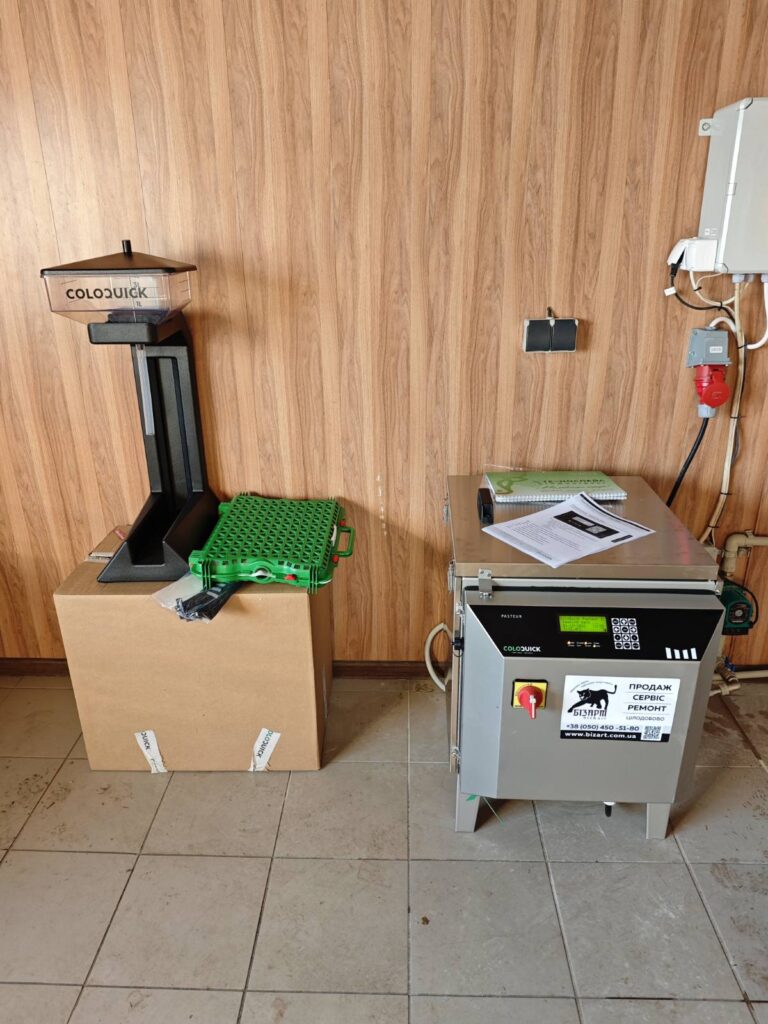 Размораживатель молозива КолоКвик – ФХ “ВИТАС” И К