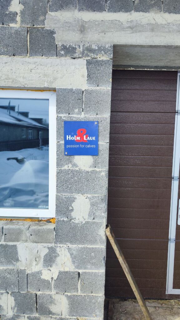 Установка молочного такси на ФХ “ДНЕСТРЯНСКИЕ ЗОРИ”