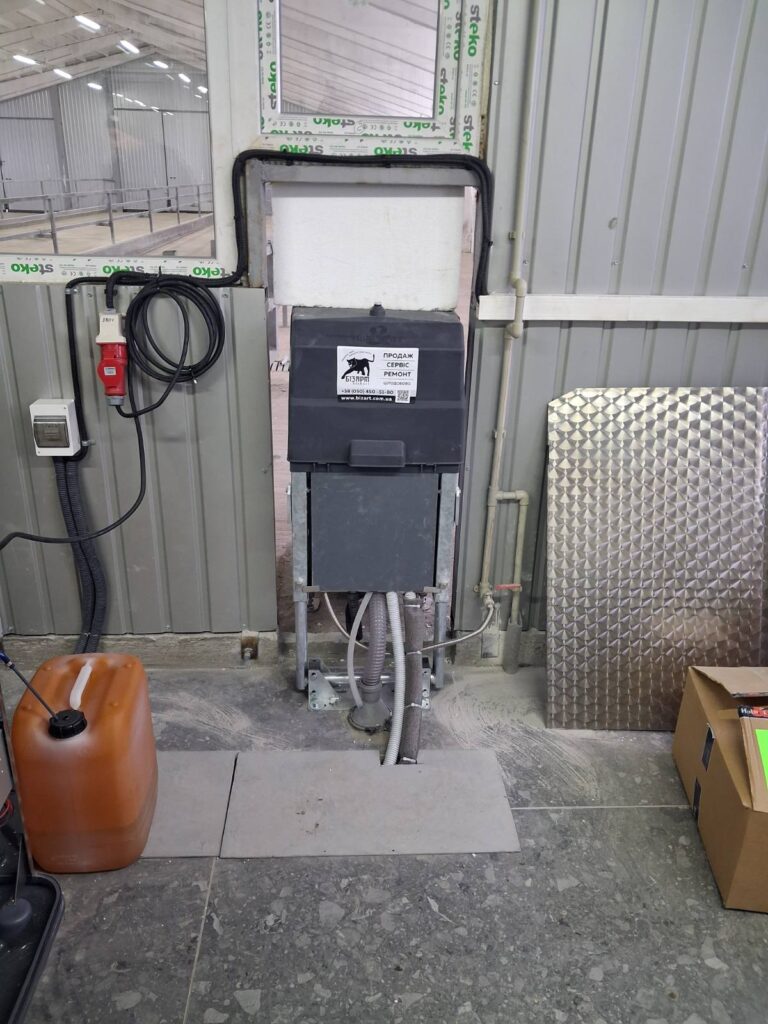 Установка Calf Expert Holm&Laue – ООО “МЕНА-АВАНГАРД”