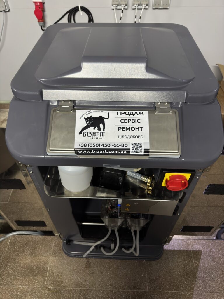 Установка Calf Expert Holm&Laue – ЧАО “КРЕМЕНЬ”